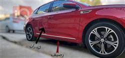 MG 6